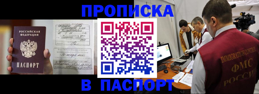 форма 3 в Нижнем Тагиле